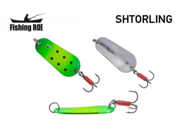 Блешня Shtorling 7gr 017 Fishing ROI