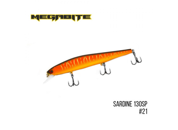 Воблер Megabite Sardine 130SP (130 мм, 19.7 г, 1.8 м) (17)