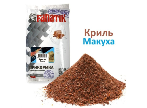 Прикормка Макуха Криль 1 кг Fanatik