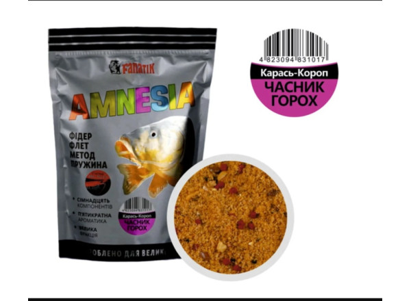 Прикормка Fanatik AMNESIA ЧАСНИК-ГОРОХ Карась-Короп PRF-AMN-CHASNYK-G