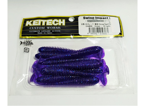 Силікон Swing Impact 3 04 1551.01.29 Keitech Силікон Swing Impact 3 04 1551.01.29 Keitech